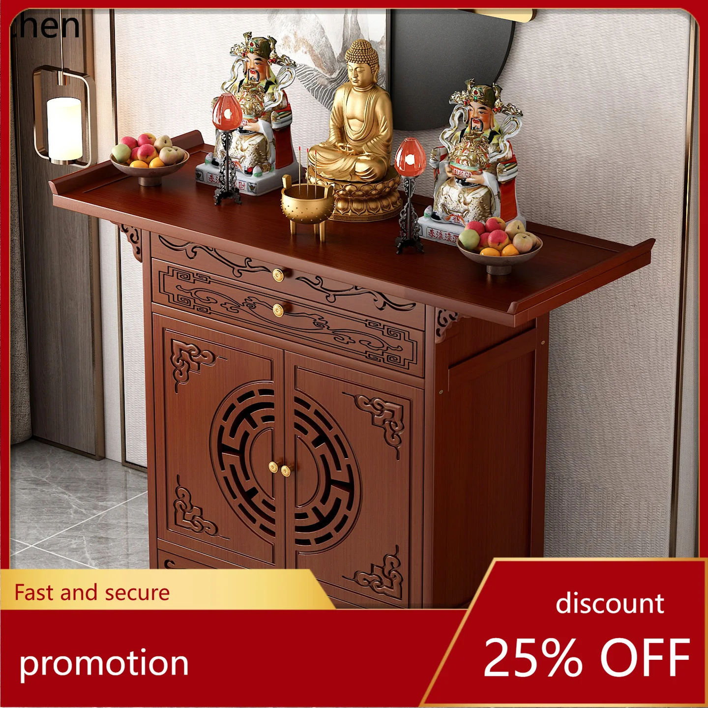 โต๊ะบูชาพระพุทธรูปแบบตั้งพื้น  - Tables บทวิจารณ์และราคา