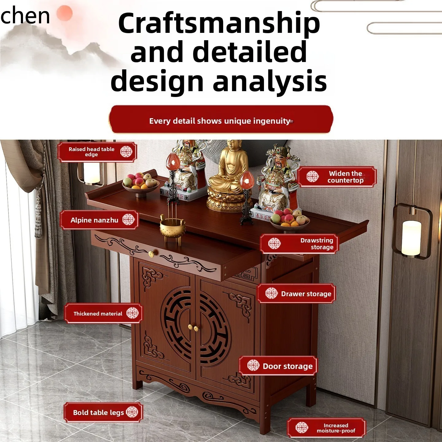 โต๊ะบูชาพระพุทธรูปแบบตั้งพื้น  - Tables บทวิจารณ์และราคา