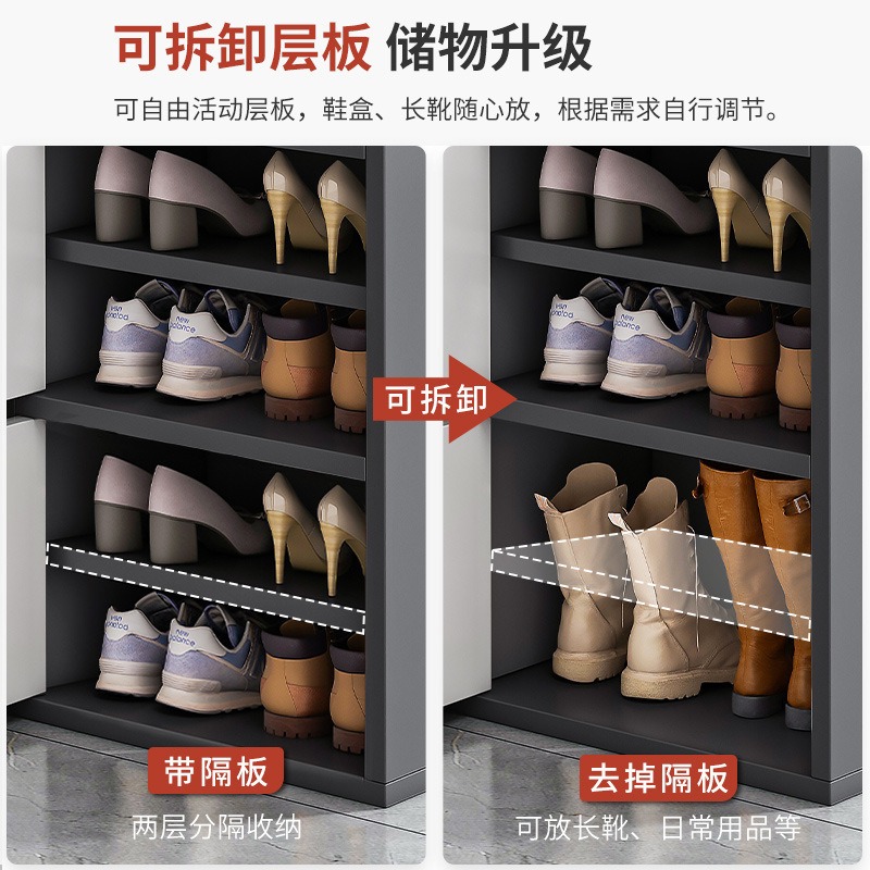 ชั้นวางรองเท้าแบบเรียบง่าย หลา - Shoe Rack Cabinet Narrow Entryway บทวิจารณ์และราคา