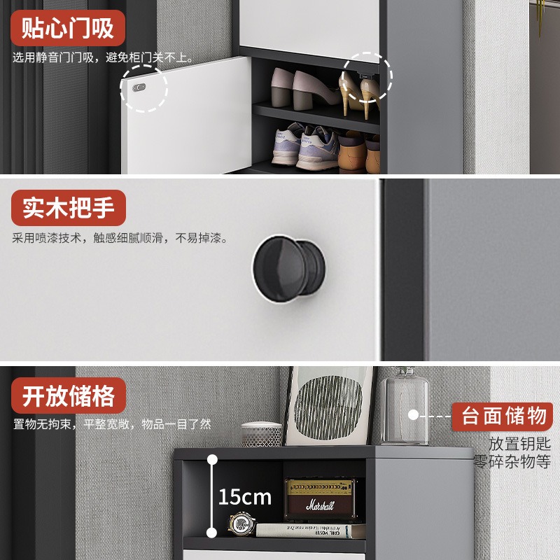 ชั้นวางรองเท้าแบบเรียบง่าย หลา - Shoe Rack Cabinet Narrow Entryway บทวิจารณ์และราคา