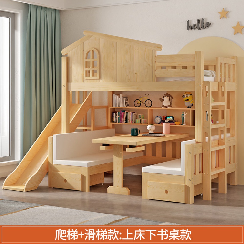 เตียงสองชั้นพร้อมโต๊ะทำงาน เตี - Bunk Bed With Stairs And Slide บทวิจารณ์และราคา