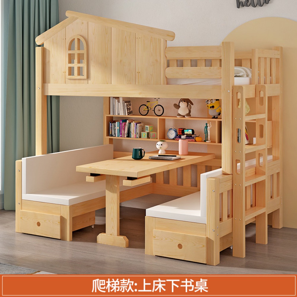 เตียงสองชั้นพร้อมโต๊ะทำงาน เตี - Bunk Bed With Stairs And Slide บทวิจารณ์และราคา