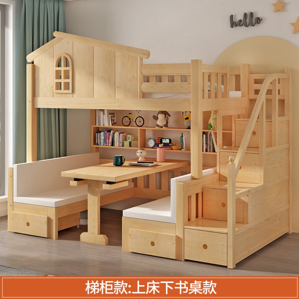 เตียงสองชั้นพร้อมโต๊ะทำงาน เตี - Bunk Bed With Stairs And Slide บทวิจารณ์และราคา